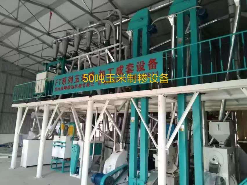 微信图片_202009221618421