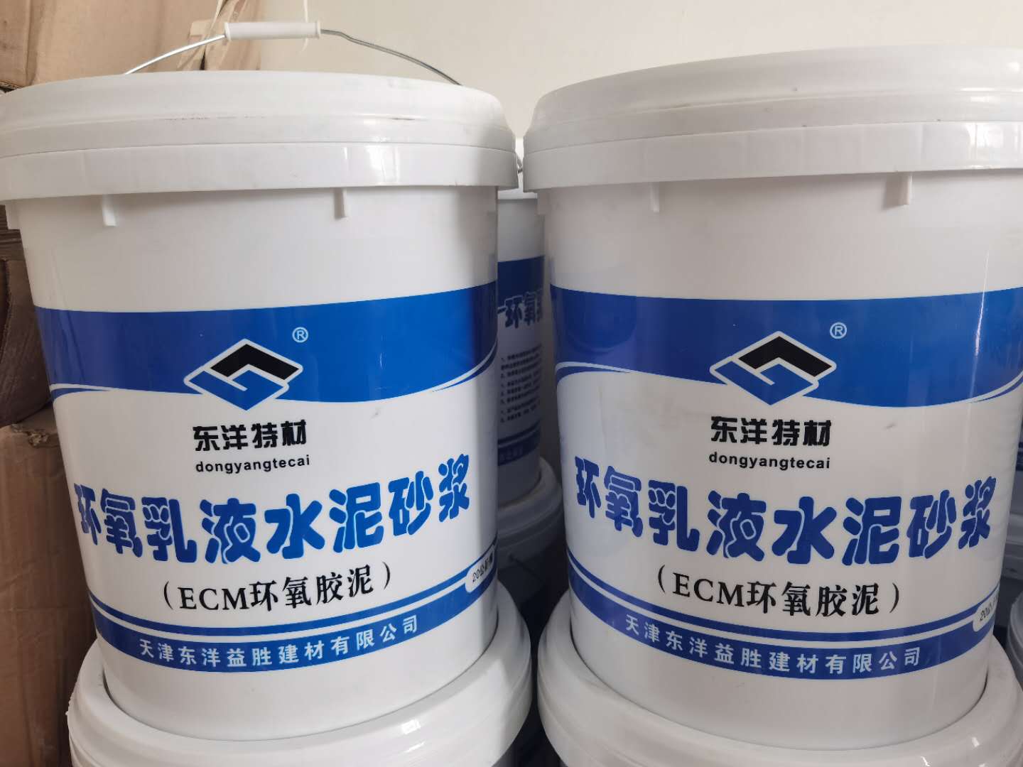 天津东洋环氧乳液水泥砂浆