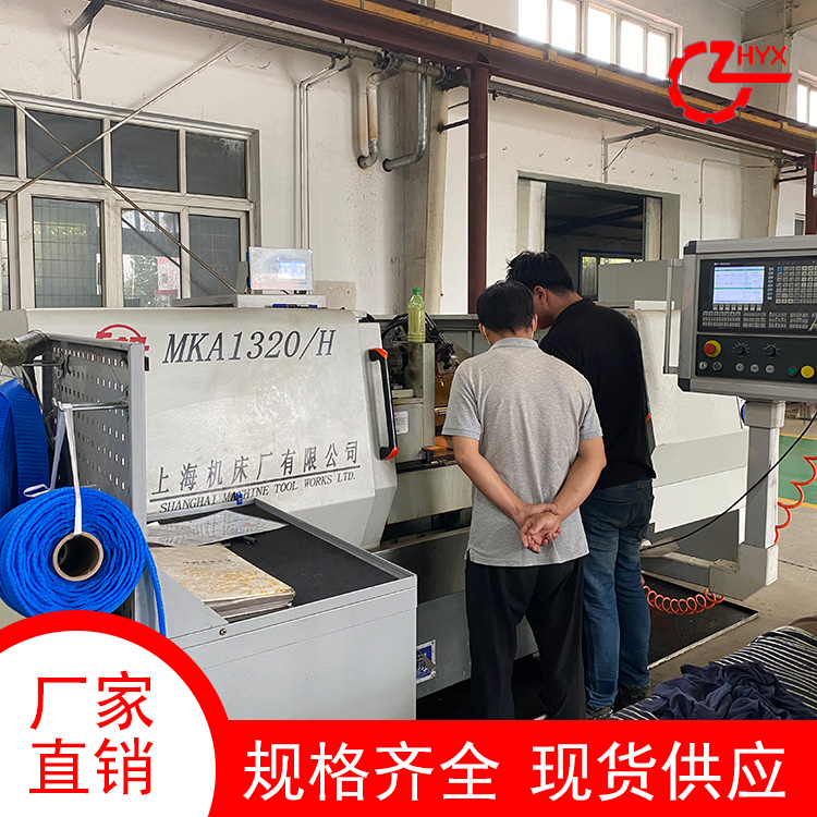 宝鸡数控车床_宝鸡数控车床厂家_数控车床_宏远鑫直销