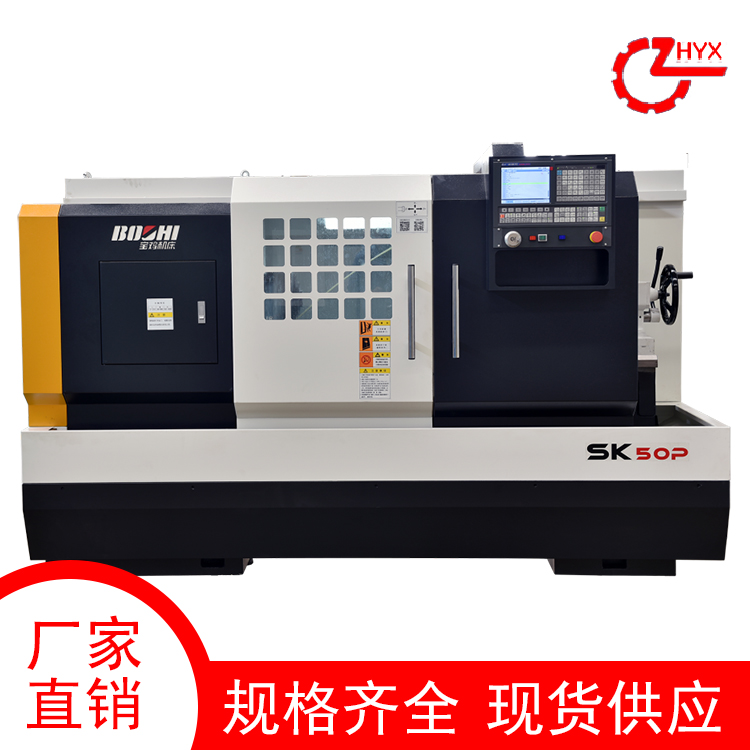 宝鸡SK50P数控车床_数控车床现货供应_宝鸡车床厂