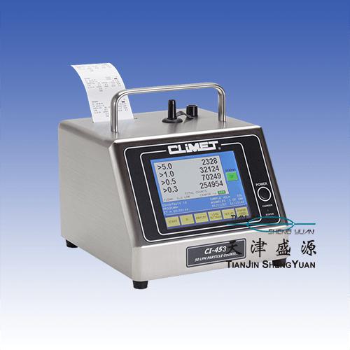 美国CLiMET CI-450系列空气粒子计数器