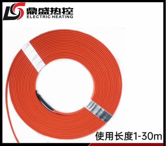 四川 德阳电伴热带  电热带高品质，十年质保