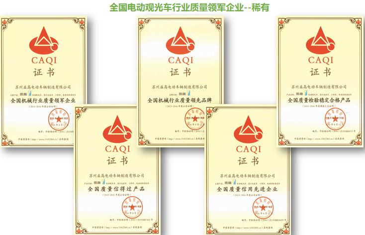 微信图片_20201010133836