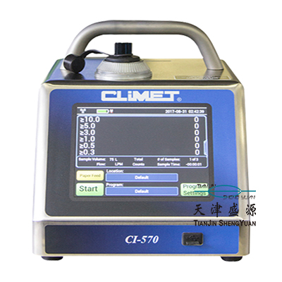climet CI-570尘埃粒子计数器 激光粒子计数器
