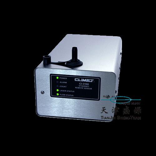 CLiMET CI-3100 在线空气粒子计数器
