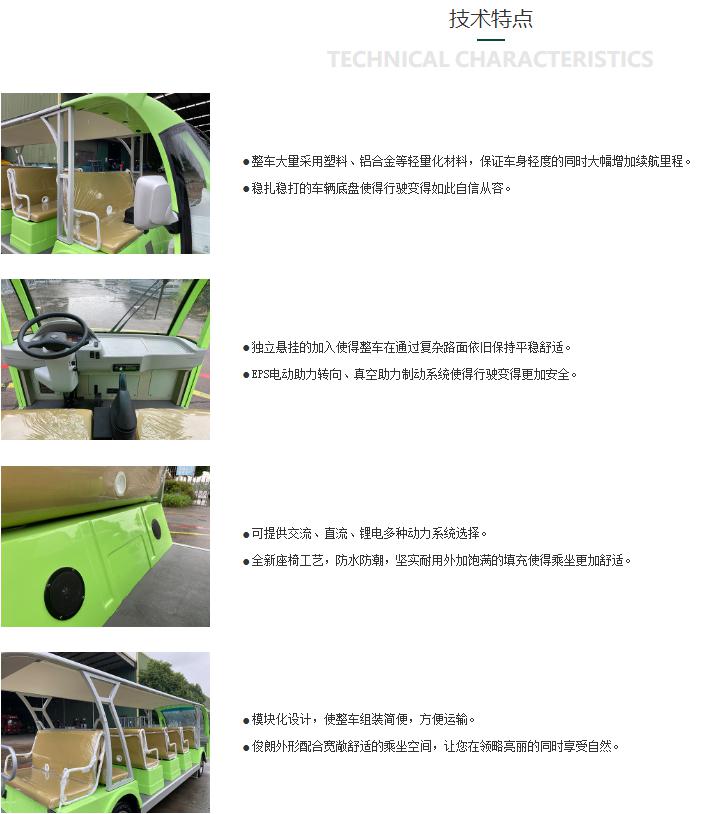 微信图片_20201023133024