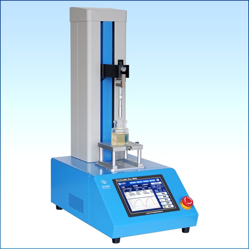CTA-20HS质构仪1688图1