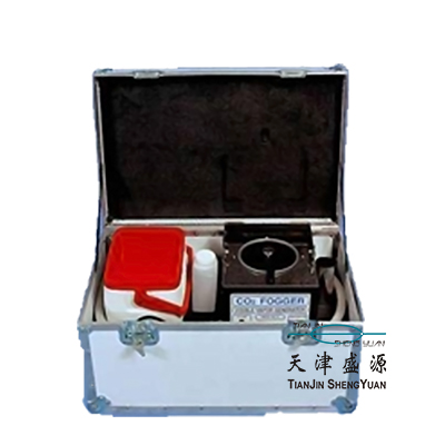 便携式二氧化碳雾化发生器