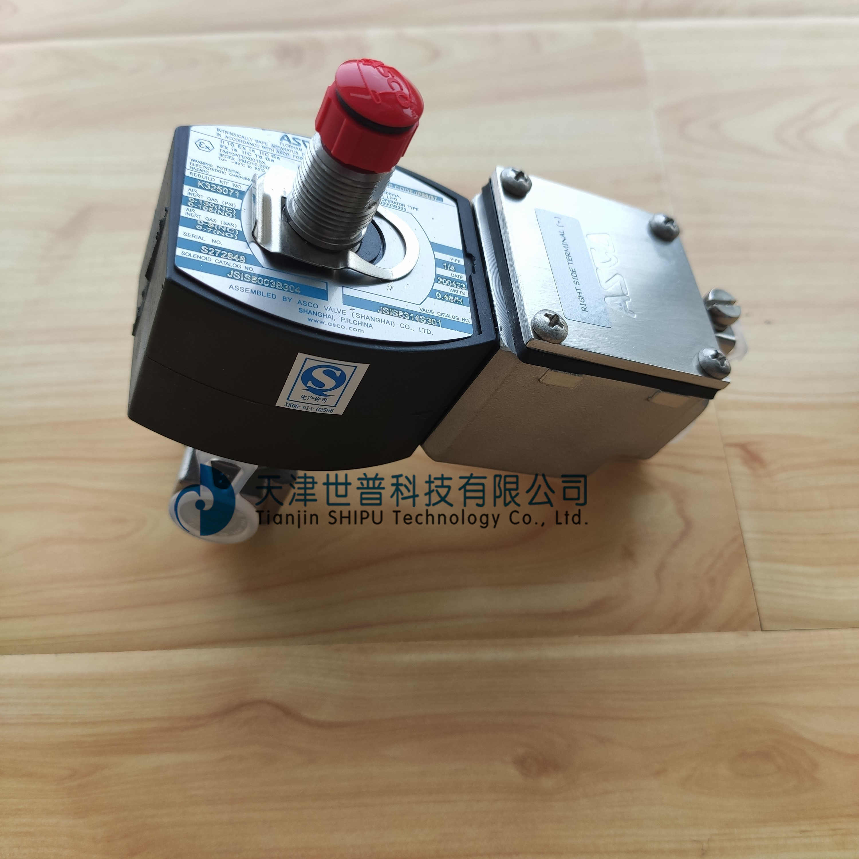 JSIS8314B01