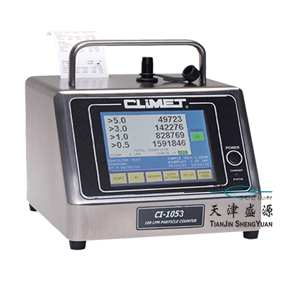 CI-1050尘埃粒子计数器   粒子计数器