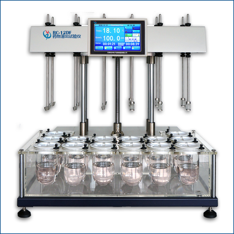 溶出度仪 药物溶出仪 智能溶出仪 型号RC-12DF