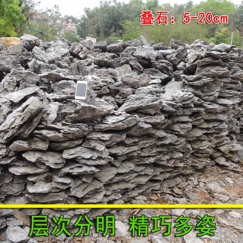 宿迁假山制作英石采购叠石景观用途观赏英石造景