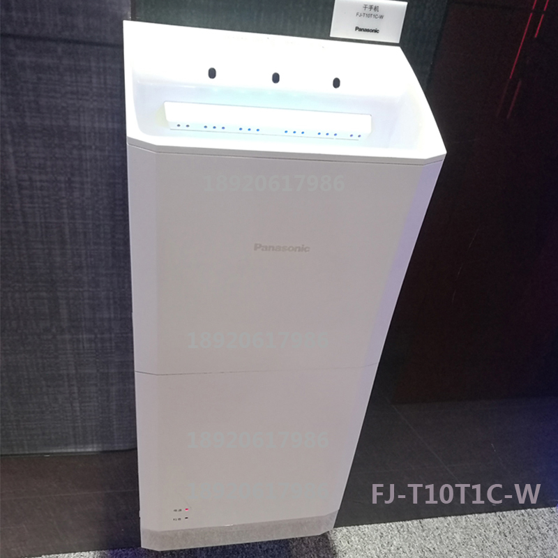 松下快速干手机FJ-T09A3C松下烘手器干手器厂价出售
