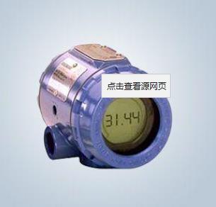罗斯蒙特温度变送器644厂家