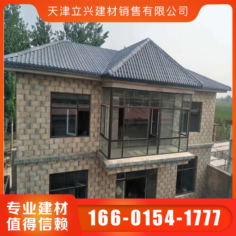 合成树脂瓦  别墅屋面瓦 仿古瓦 防腐瓦 天津立兴 全国发货