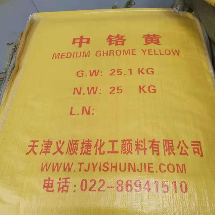 北京供应开窗牛皮纸袋 环保牛皮纸袋 手提牛皮纸袋